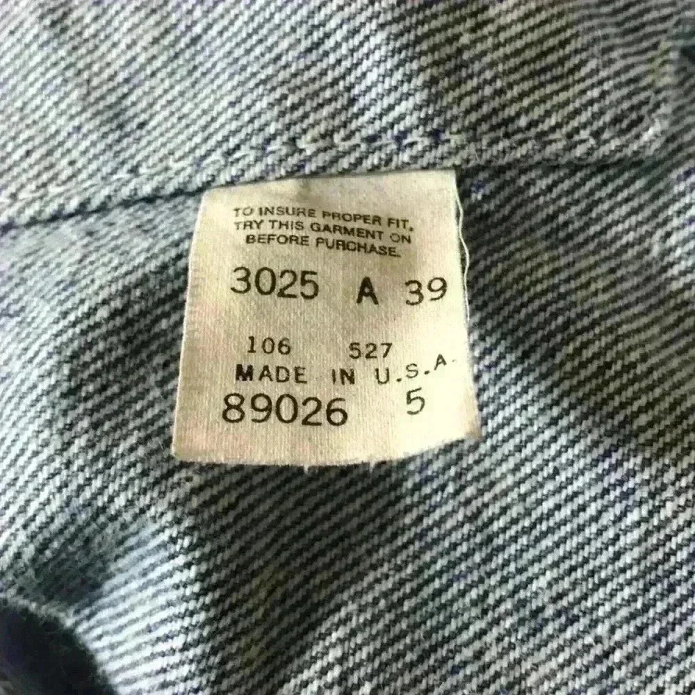 Vintage Levis Trucker Jacket